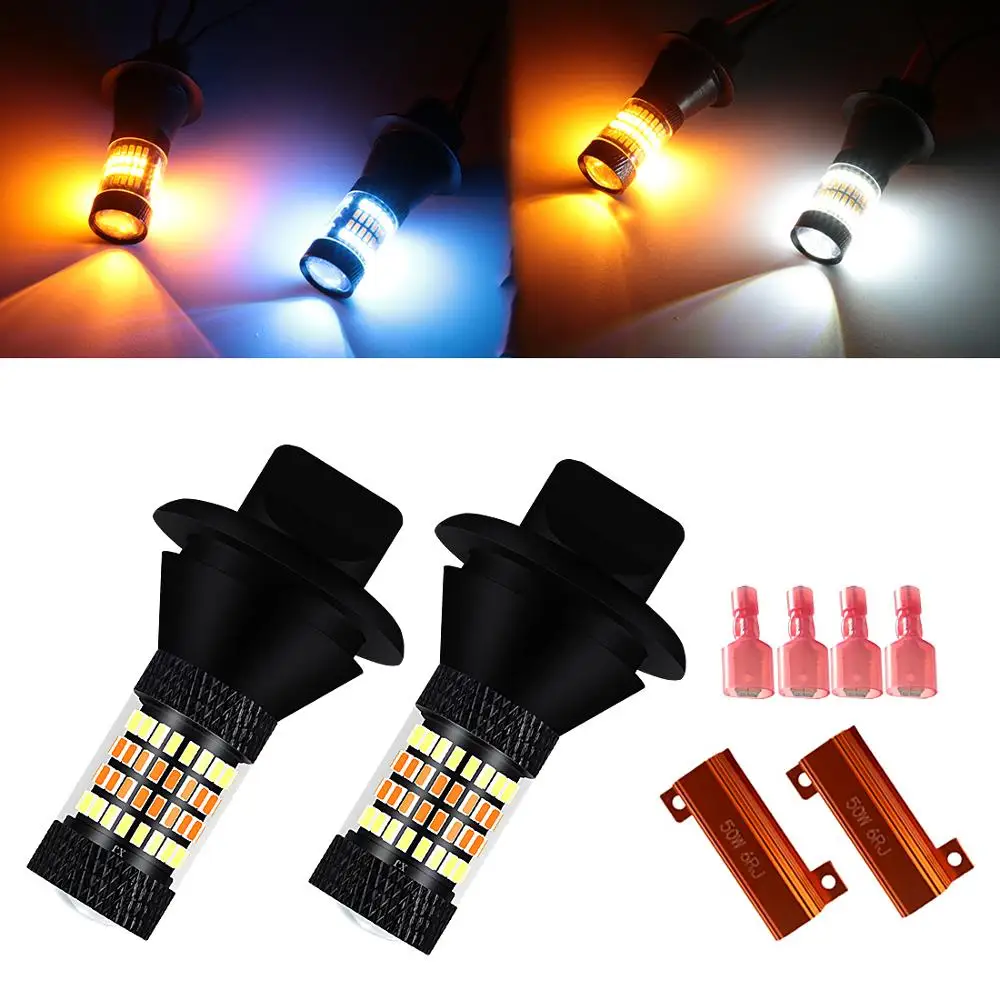 Авто светодиодный светильник VGETTING 96SMD с двухцветной головкой указателя поворота
