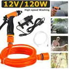 Электрический водяной насос высокого давления, портативный насос с пистолетом для мойки автомобиля, 12 В, 200 фунтов на квадратный дюйм
