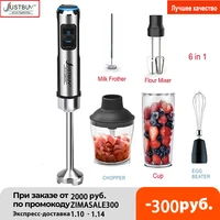 764in1 1500w electric stick hand blender mixer immersion egg whisk juicer meat grinder food processor