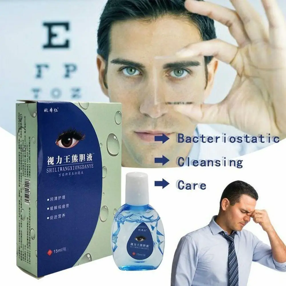 Medical Cleanning Eyes Detox Relieves Care Nutrition Massage