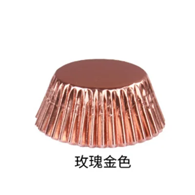 rose gold 1000 шт, толстые бумажные стаканчики из алюминиевой фольги для кексов, формы для выпечки, бумажные вечерние формы для тортов, инструменты для украшения тортов - Цвет: rose gold