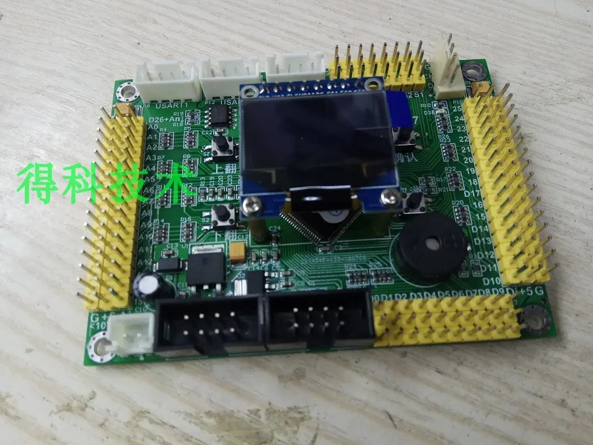 Контроллер для роботов Arduino модульный | Инструменты