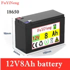 Распылитель 12V68Ah device18650,, литиевый аккумулятор 3S6P, используется для резервной камеры видеонаблюдения, солнечное оборудование, игрушечный автомобиль, с BMS
