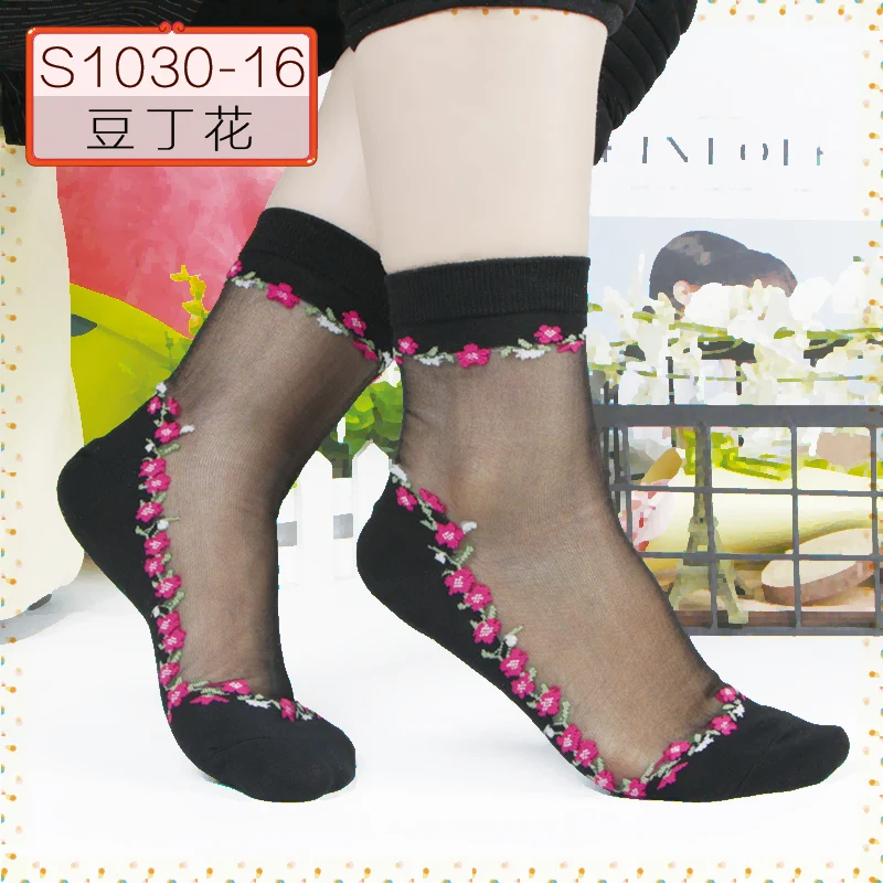 Hyrax trends Transparent sexy bud ladies silk Socks flower design Black transparent color Sexy fashion lace sock