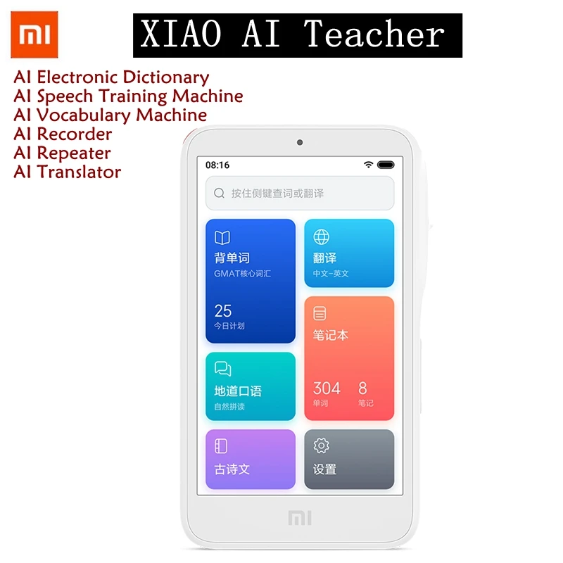 XIAOMI AI переводчик 4 дюйма сенсорный экран с USB Перезаряжаемый Многофункциональный ретранслятор записывающая ручка переводная машина для учебы