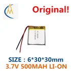 Пользовательский литий-полимерный аккумулятор 603030 500 мАч bluetooth динамик локатор умные часы перезаряжаемые батареи