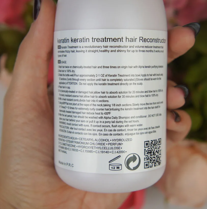 Кератин PURC для выпрямления волос лечение формальдегида бразильский Кератиновый