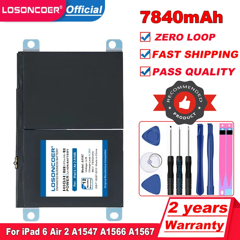 Аккумулятор LOSONCOER 7840 мАч A1547 для Apple iPad 6 Air 2 A1566 A1567 литий-полимерная батарея