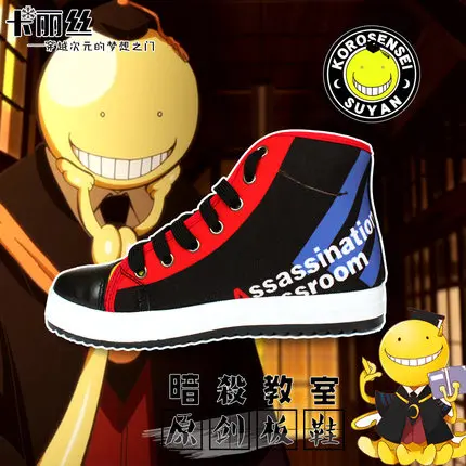 

Azur Lane USS Laffey Cosplay Boots White Shoes For Costume Accessories Halloween Party Custom Made Any Size