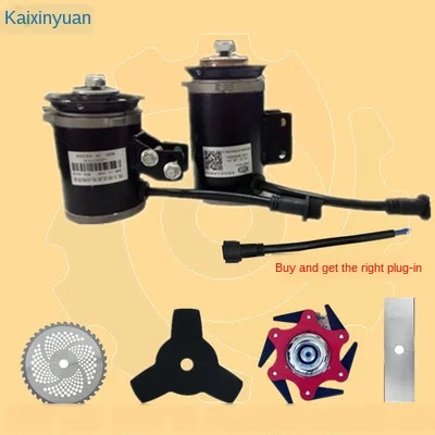 Ручная газонокосилка двигатель для травокосилки высокой мощности 12 В 300 Вт/24 400