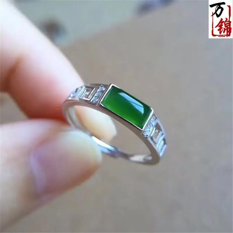 

Natural Xinjiang Hetian Jade Ring Men's and Women's Open Saddle Emerald Ring S925 Hollow Inlaid Ring