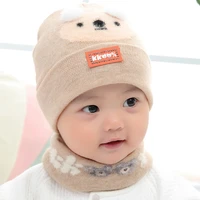 hat bib set autumn and winter new cartoon knitted hat thickening boys and girls newborn baby pullover caps 2021