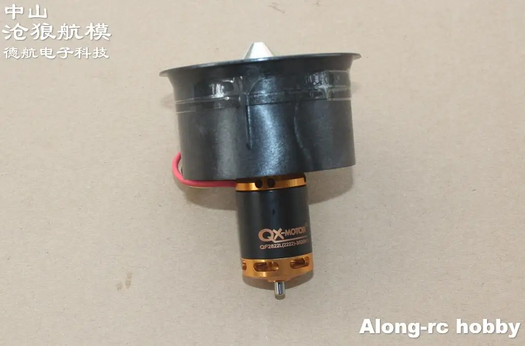 12 лезвий QX 64 мм 4S EDF двигателя вентилятора 2822 3800kv 1 7 кг пуш ап или 3500kv 2 для RC самолет