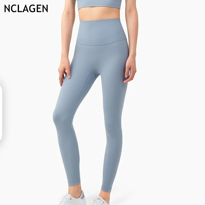 

NCLAGEN Women Yoga Pants Gym Tummy Control High Waist Butt Lifting Squat Proof Workout Running Quick Dry Fitness Leggings
