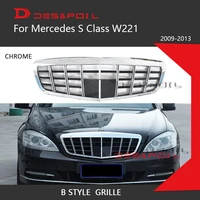 s class w221 facelift brabus grille for mercedes benz front bumper racing grill 2009 2013 s320 s400 s350 s500 s450 car styling