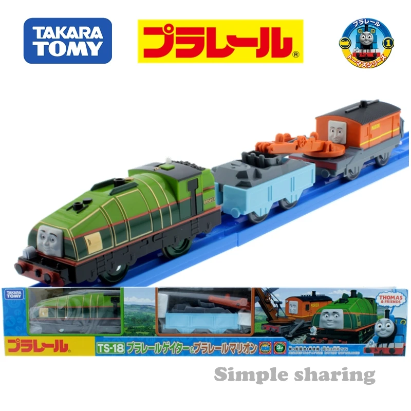 Takara TOMY tomica TRACKMASTER TS 18 marion моторизованный поезд модель комплект литые миниатюрные
