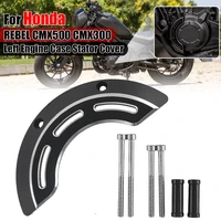 for honda rebel cmx 500 300 cmx500 cmx300 motorcycle cnc left engine case stator cover guard crash slider protection 2017 2020