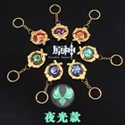 Брелок Genshin Impact Eye Of God, 7 элементов оружия HuTao Fire Element, подвеска, брелок, аксессуары для автомобильной сумки, ювелирные изделия, подарок для косплея