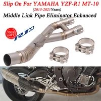 for yamaha yzf r1 mt 10 mt10 fz 10 2015 2021 motorcycle exhaust escape system middle link pipe cat delete eliminator enhanced