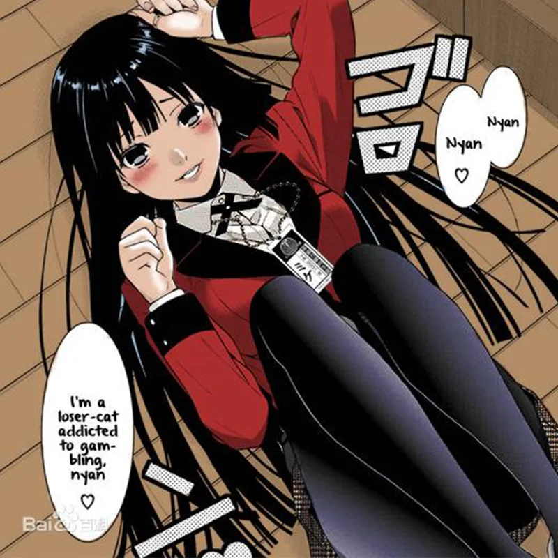 Аниме Kakegurui Yumeko Jabami Twin Костюмы для косплея Японская школьная форма девочек