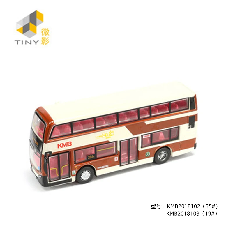 

Tiny 1:110 KMB Retro red lantern 13X Tsim Sha Tsui East double-decker bus model car