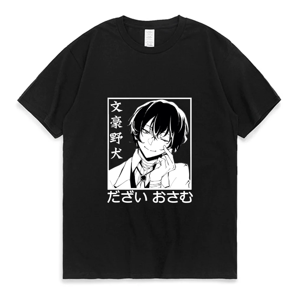 

Bungo Stray Dogs Dazai Osamu Anime Print T Shirt Men Women Street Hip-hop T-shirt Summer College Trend All-match Tees Male New