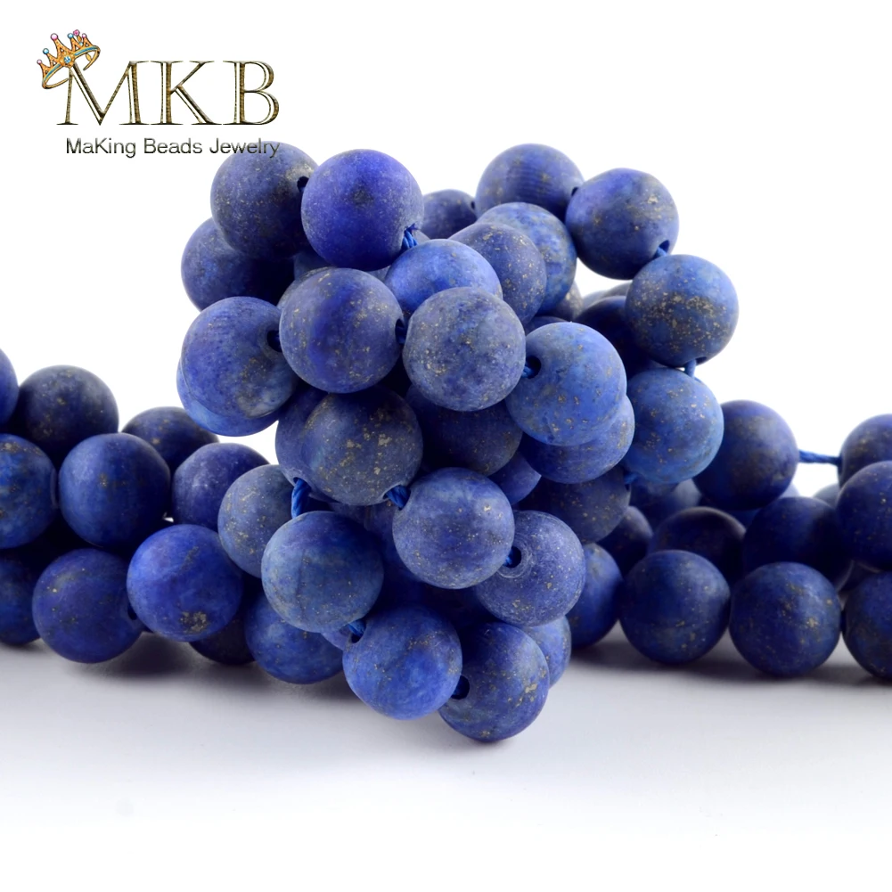 Круглые бусины с тусклой полировкой лазурита из натурального камня для
