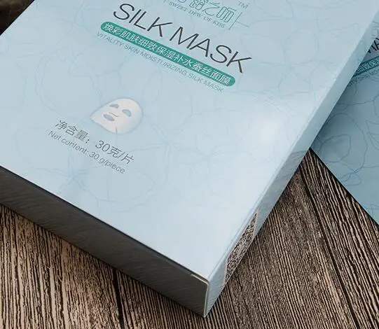 Упаковка для косметики на заказ белая Подарочная коробка ухода за кожей PX11849 | Дом