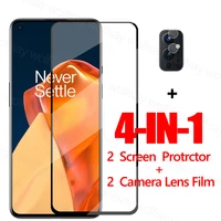 full glue glass for oneplus 9 screen protector for oneplus 9 tempered glass protective phone film for oneplus 9 camera lens film