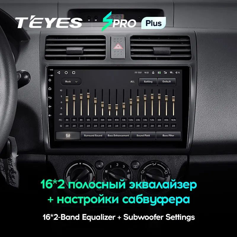 TEYES SPRO Штатное Головное устройство For Suzuki Swift 2003-2010 GPS Android 8.1 aвтомагнитола