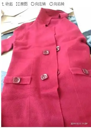 Весенне-осенний свитер пальто Корейская версия свободный большой размер длинный