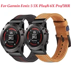 26 мм спортивный кожаный ремешок для часов Ремешок для Garmin Fenix6 6X Pro5XPlus 3 HRFenix 5 Plus EasyFit Quick Release wirstband аксессуары