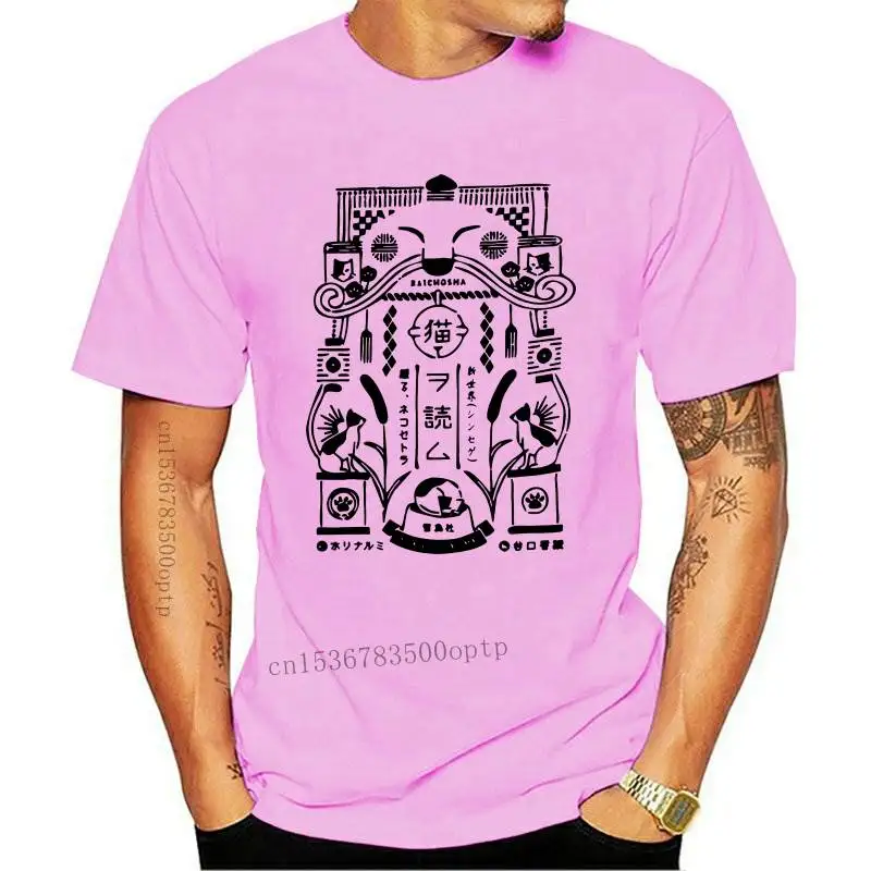 

New Hip Hop Streetwear T Shirt Japanese Kanji Cat Print Tshirt 2021 Men Summer Short Sleeve T-Shirt Harajuku Cotton Casual Tops