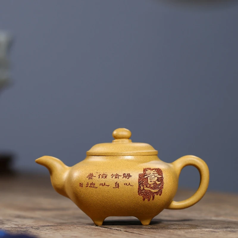 

Chinese teapot Yixing purple clay teapot pure hand-made ore gold section furnace pot Kungfu tea set teapot small capacity 180ml