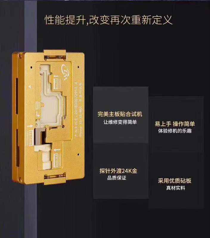 Зажим WL iSocket для материнской платы iPhone X тестовый держатель быстро складывается с