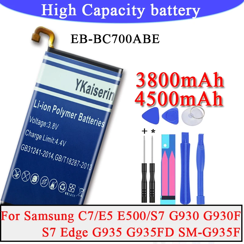 Аккумулятор Nephy для телефона Samsung Galaxy E5 E7 C7 S7 Edge SM E500F E500H E700F E700H G930F G930FD G935F G935FD