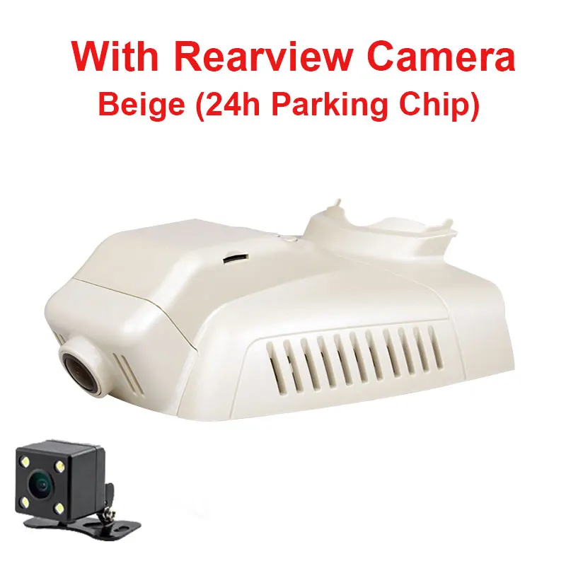 Beige Rear And 24H Kampacar HD Novatek 96658 для автомобиля беспроводной доступ в Интернет, DVR камеры для Mercedes Benz низкая версия glk-класс 200 260 300 350 MB X204 два автомобильных видеорегистраторов - Название цвета: Beige Rear And 24H