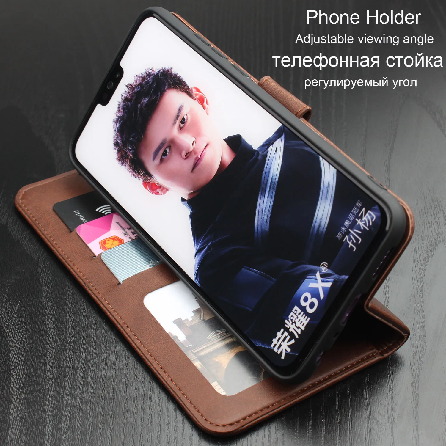 Кожаный чехол книжка Honor 8 7C Pro 6C для huawei Y6 2017 II P smart P20 P10 P9 P8 Lite mini Y7 Prime 2018 кошелек