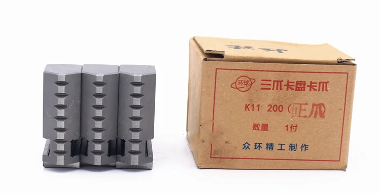 K11-320 челюсти Чак аксессуары | Инструменты