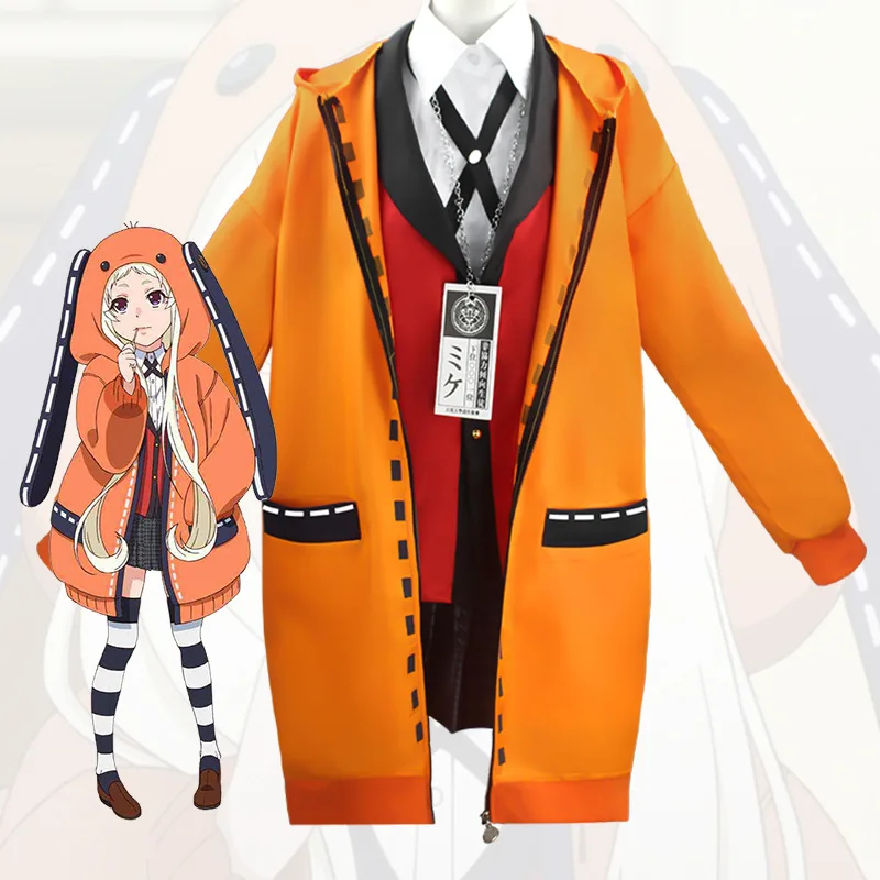 Костюм для косплея аниме Kakegurui девочек школьная форма толстовки Runa Yomotsuki костюм