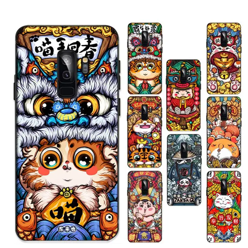 

Chinese style lucky charm Phone Case For Samsung Galaxy S 20lite S21 S21ULTRA s20 s20plus for samsung S 21plus 20UlTRA capa