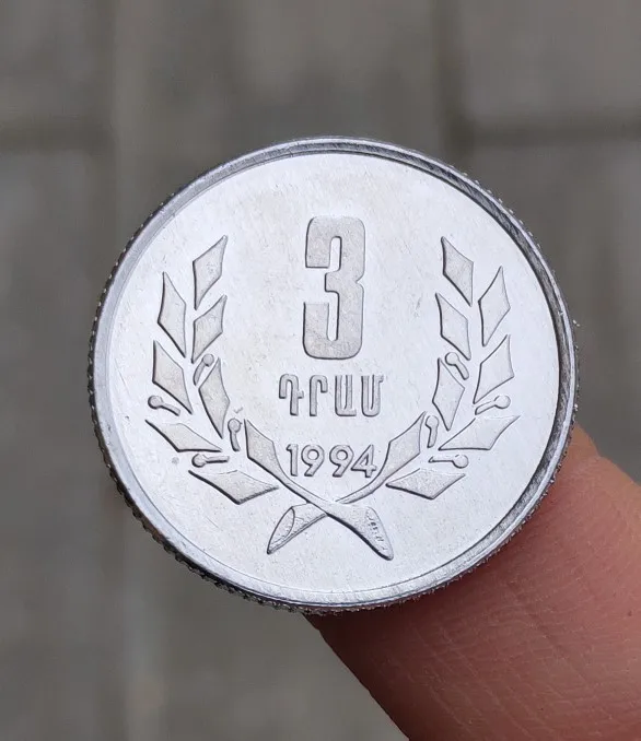 Памятное издание 3 драма 24 мм старые оригинальные монеты Азии реальный случайный