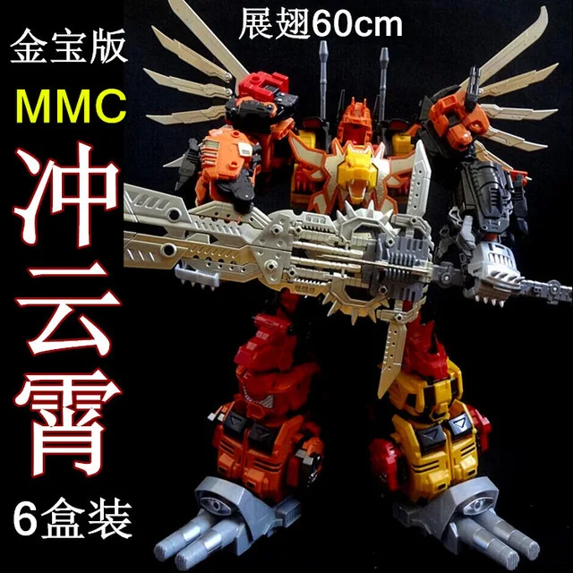 MMC Predaking Feral Rex фигурка игрушка трансформация Обновление издание Jinbao | Игрушки и