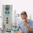 1 шт., травяной спрей для носа, 10 мл