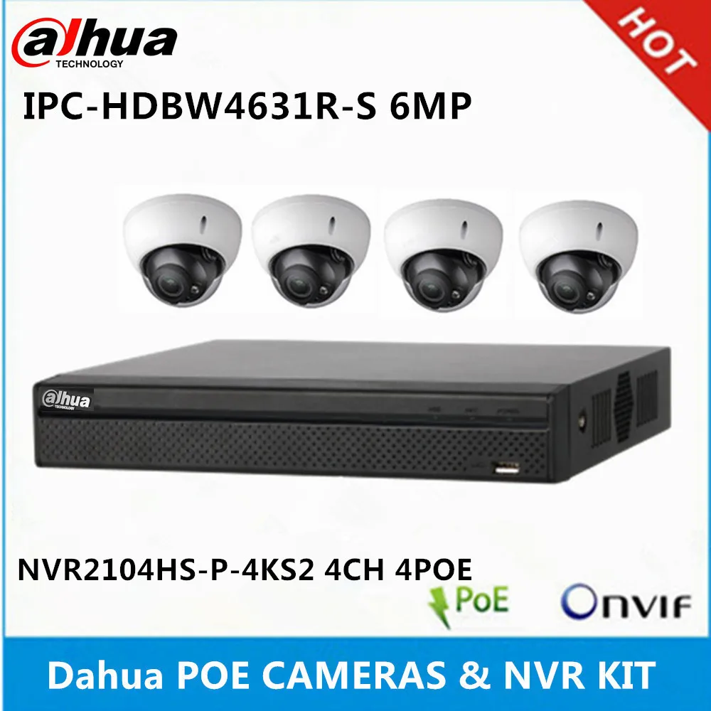 Dahua 4 шт. IPC-HDBW4631R-S 6MP IP камера и NVR2104HS-P-4KS2 4ch с 4poe портами система видеонаблюдения p2p