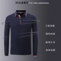 combed cotton mens clothing womens t shirt long sleeve quality polo new long sleeve lapel polo shirt with color light board