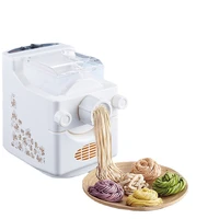 home automatic electric noodle machine pasta pressing machine vegetable dumplings leather 220v 160w dough roller machine