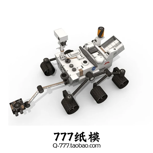 

1:20 1:14 American Mars Rover Curiosity Mars Rover Curiosity 3D Paper Model DIY Handmade Children Adult Educational Toys