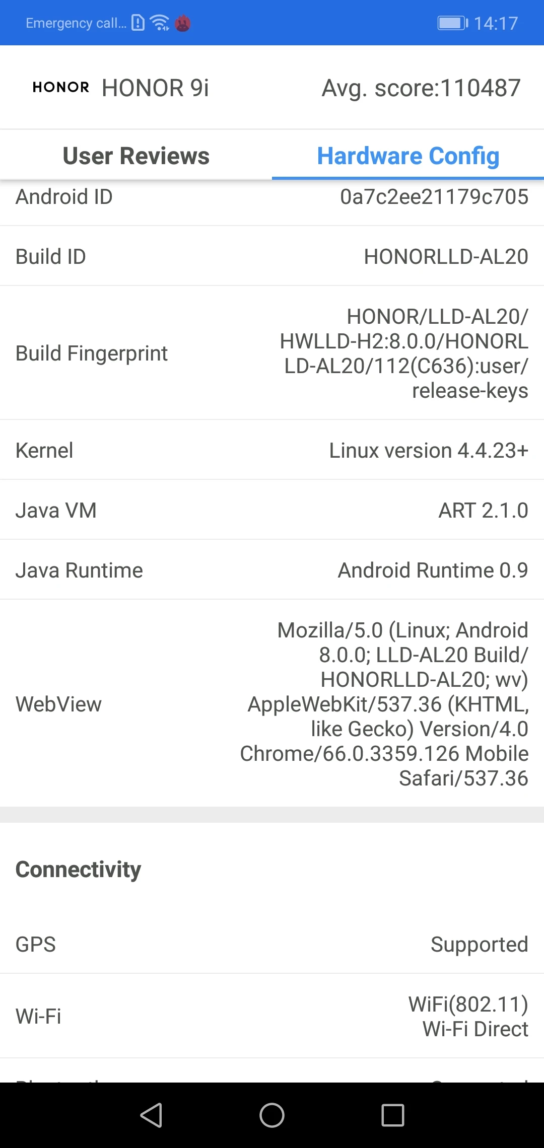 Мобильный телефон Honor 9i с глобальной прошивкой, OTA, 4 Гб ОЗУ, 64 Гб ПЗУ, 5,84 дюймов, FHD Kirin 659, Android 8,0, двойная камера, 3000 мАч, мобильные телефоны