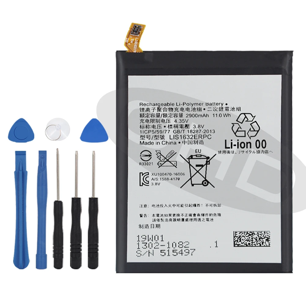 

5 шт. 100% оригинальный аккумулятор LIS1632ERPC для Sony Xperia XZ XZs F8331 F8332 2900mA + инструмент